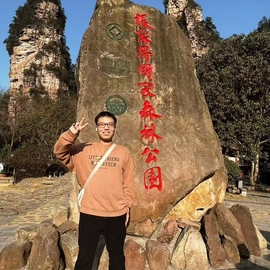 Chenheng Xu